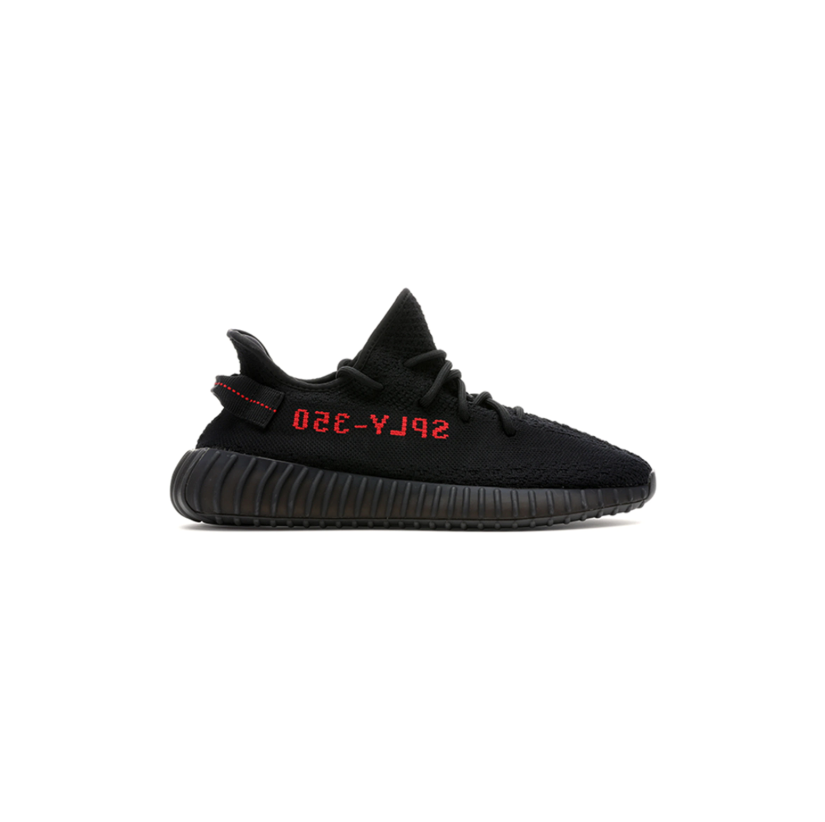 Yeezy Boost 350 V2 Red (2020) - Silhouette Sneakers & Art
